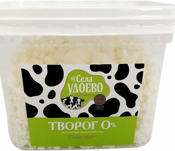 Творог Из села Удоево обезжиренный