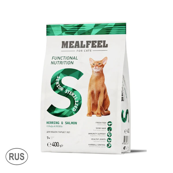 Functional Nutrition Корм Mealfeel сухой для стерилизованных кошек старше 7 лет, с сельдью и лососем, 400 гр.