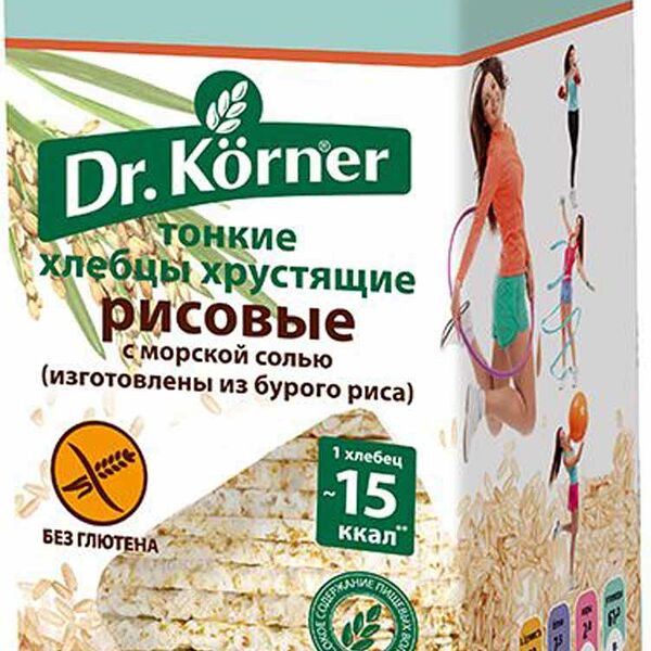 Хлебцы хрустящие рисовые Dr. Körner с морской солью тонкие