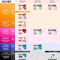 Изображение 11