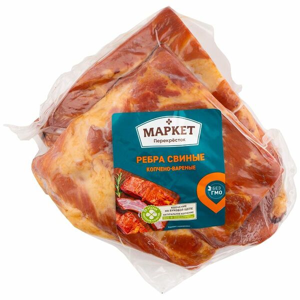 Ребра из свинины копчено-вареные категории В Маркет Перекрёсток