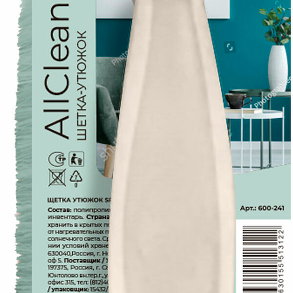 Щетка-утюжок Флорин AllClean, 1 шт