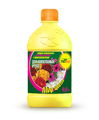 Удобрение комплексное жидкое хелатное Мир цветов для ампельных и роз  0,5л