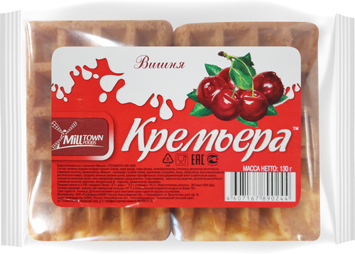 

Вафли бисквитные КРЕМЬЕРА с вишневой начинкой, 130г
