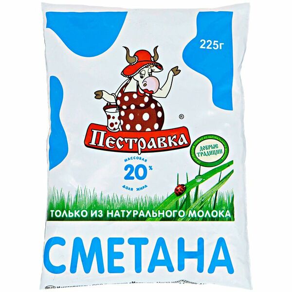 Сметана Пестравка 20%