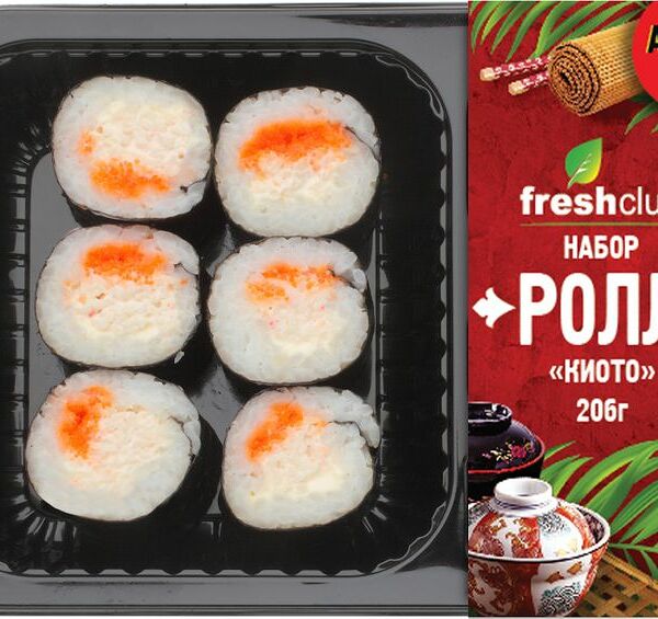 Роллы Freshclub Киото 206г