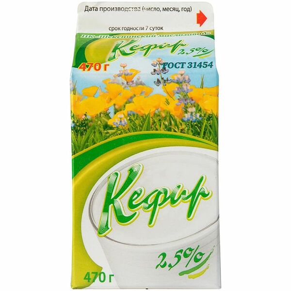 Кефир ШМЗ 2,5%, без змж
