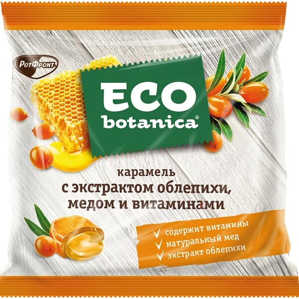 Конфеты Eco botanica Карамельные с экстрактом облепихи медом и витаминами 150г