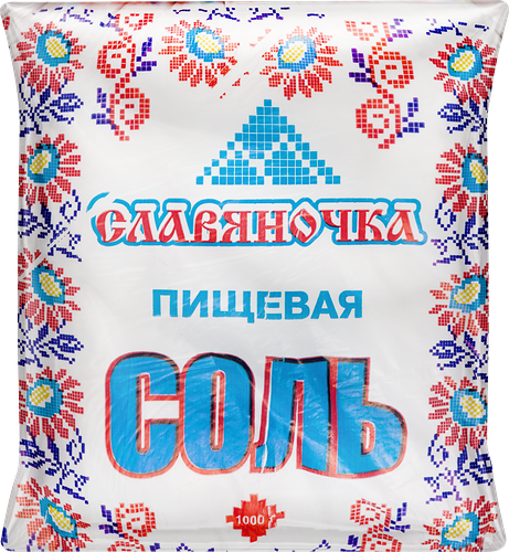 Соль Славяна поваренная пищевая 1 кг
