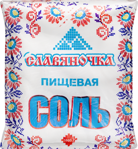 

Соль Славяночка поваренная пищевая 1 кг