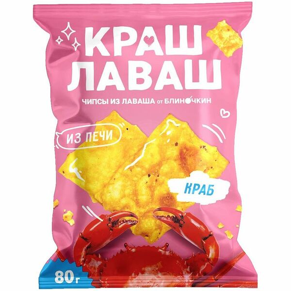 Чипсы Краш Лаваш Краб 80г