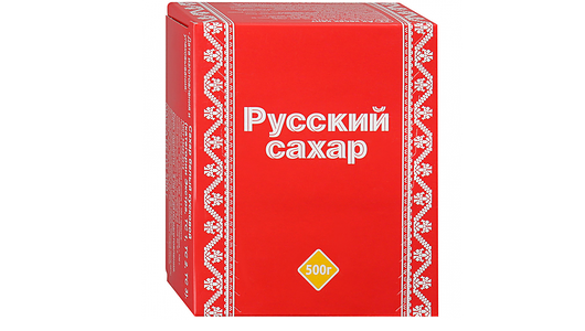 Сахар белый кусковой ТМ Русский сахар 500г