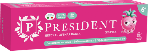 

Зубная паста President для детей от 6-ти лет жвачка 43 г