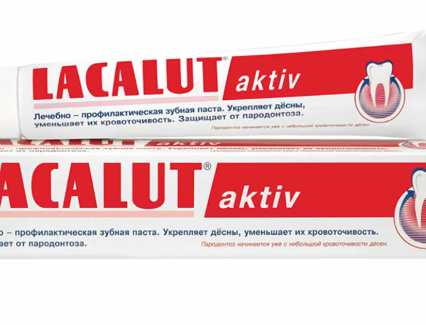 Lacalut Active Паста зубная 65 г