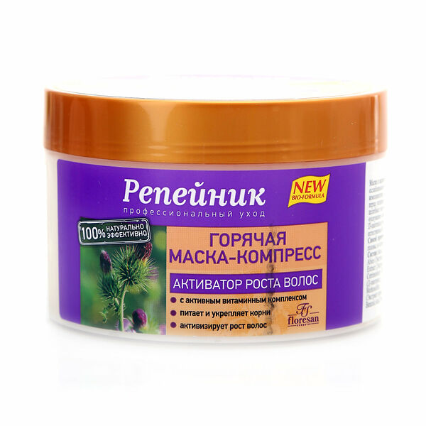 Маска-компресс горячая активатор роста волос репейник ТМ Floresan (Флоресан)