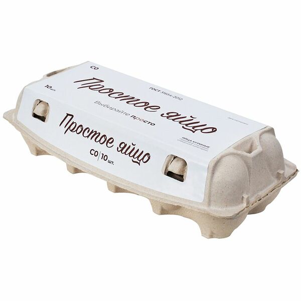 Яйцо куриное Птицефабрика Боровская Простое СО 10 шт 