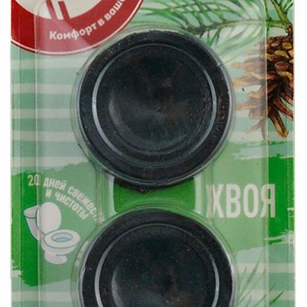 Таблетка для сливного бачка Ашан Красная Птица хвоя, 2х50 г