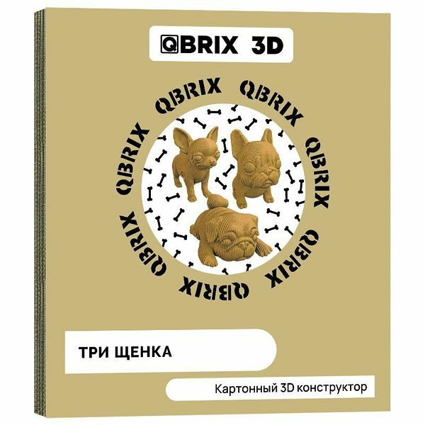 Картонный 3D конструктор Три щенка Qbrix
