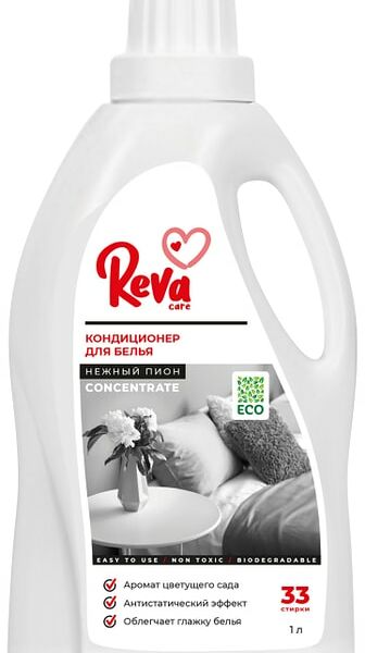 Кондиционер-ополаскиватель для белья Reva Care Нежный пион 1л