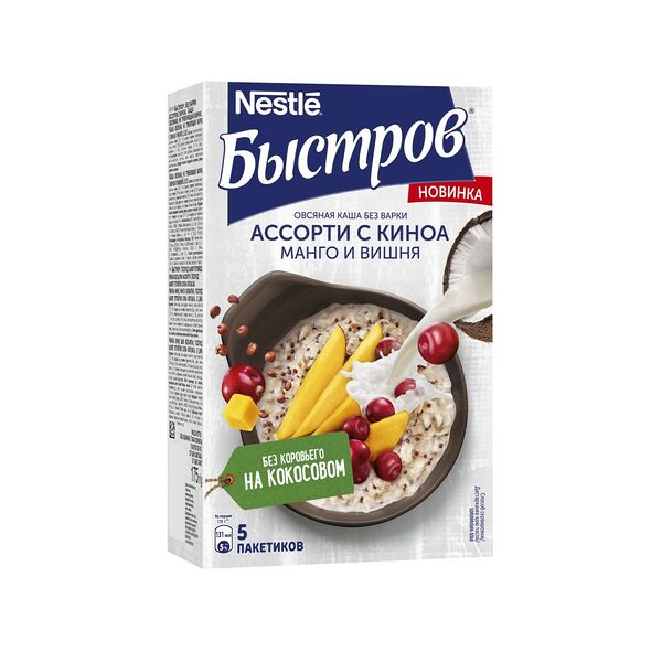 БЫСТРОВ. Без варки. Каша овсяная, не требующая варки, с киноа и манго175 г