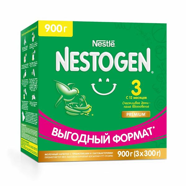 Напиток сухой молочный Nestogen 3 L.reuteri б/р с 12мес 3*300г ДП