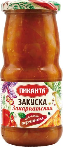 

Закуска Пиканта Закарпатская 460 г