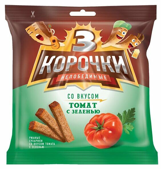 Сухарики ржаные Три корочки со вкусом томата с зеленью