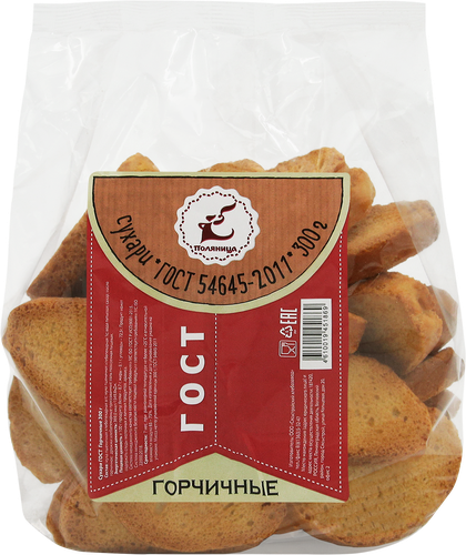 

Сухари Гост Большие с горчицей, 300г