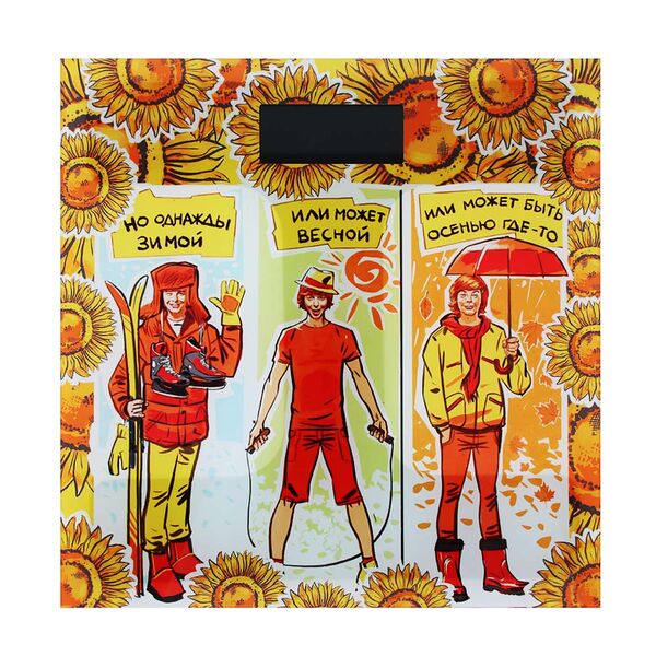 Весы напольные электрон., жк-дисплей, макс. нагр. до 180кг, 28х28х0,5см, 