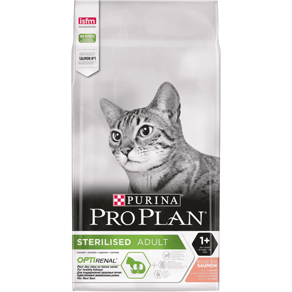 Pro Plan Sterilised для стерилизованных кошек (для поддержания органов чувств) Лосось