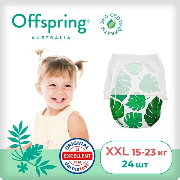 Подгузники-трусики Offspring Тропики XXL 15-23кг 24шт