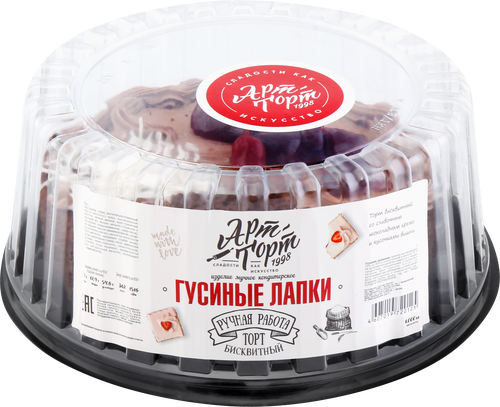 

Торт Арт-торт Гусиные лапки 1 кг