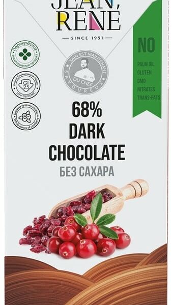 Шоколад Jean Rene Темный 68% с вяленой клюквой без сахара 80г