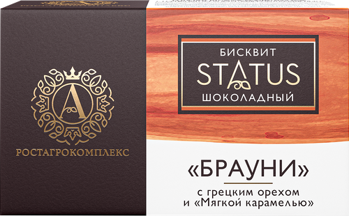 

Бисквит А.РОСТАГРОКОМПЛЕКС Status Брауни шоколадный с грецким орехом и карамелью, 90г