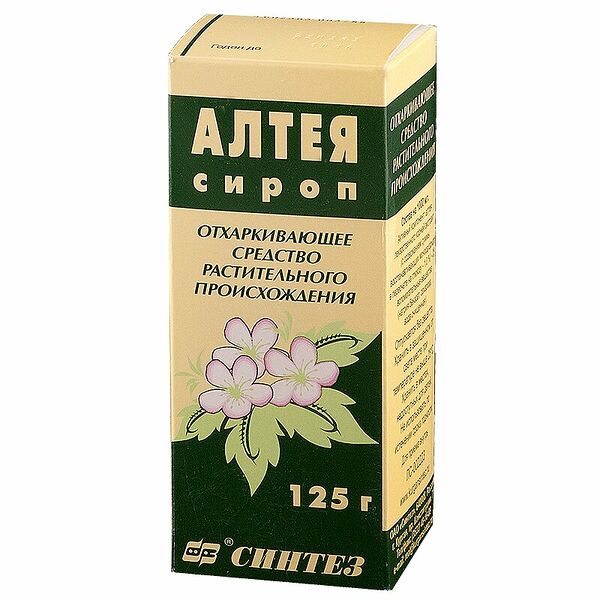 Алтей сироп фл.95г/125г