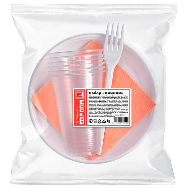Набор пикник 6 персон