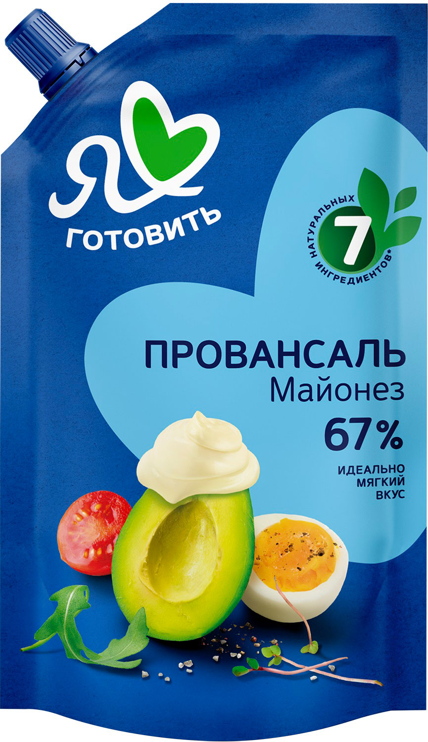 

Майонез Я люблю готовить Классический провансаль 67%