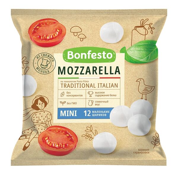 Сыр Bonfesto Моцарелла 45% вес сыра 100 г, вес с рассолом 250 г