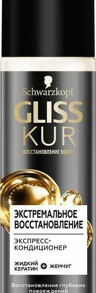 Экспресс-кондиционер для волос Gliss Kur Экстремальное Восстановление
