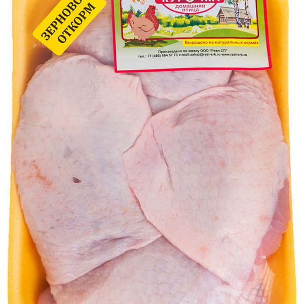 Бедро цыпленка-бройлера охлажденное ТМ Домашняя курочка