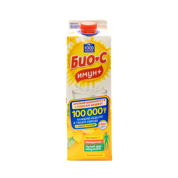 Биойогурт FoodMaster Био-C Имун+ питьевой Ваниль 3.2% 1 л