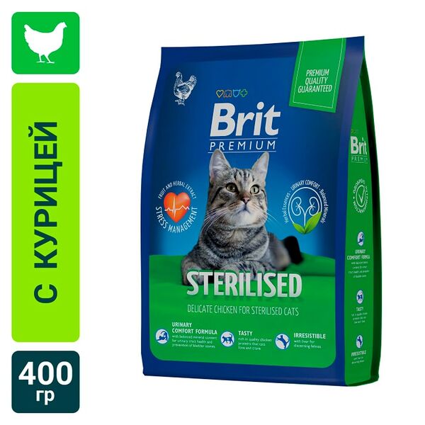 Сухой корм для кошек Brit Premium с курицей 0.4кг