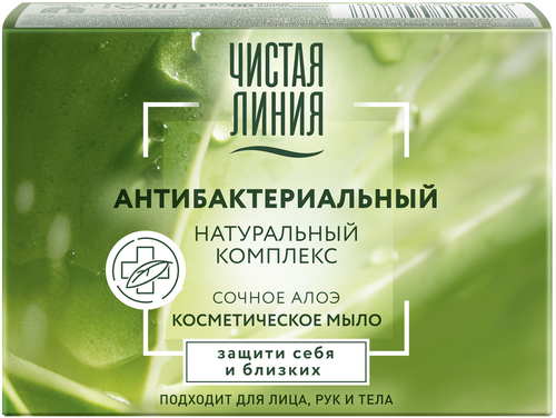 

Мыло Чистая Линия Сочное алоэ