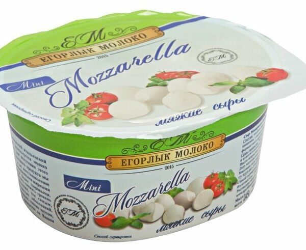 Сыр мягкий Егорлык молоко Моцарелла Mini 45%