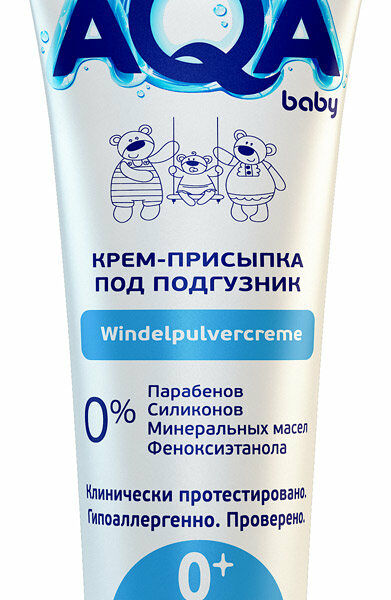 Крем-присыпка под подгузник с рождения ТМ AQA baby (Аква беби) 75 мл