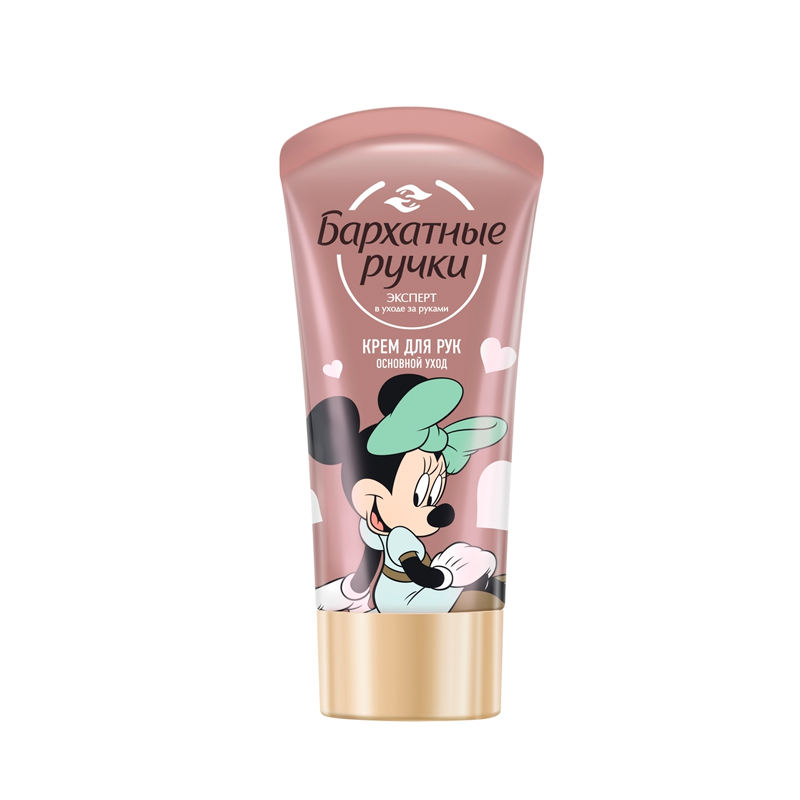 

Крем для рук Бархатные ручки Основной уход 1 шт. 45 мл дизайн в ассортименте