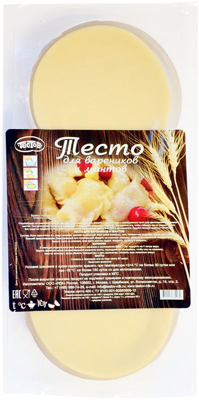 

Тесто для вареников и мантов Тестов охлажденное 400 г