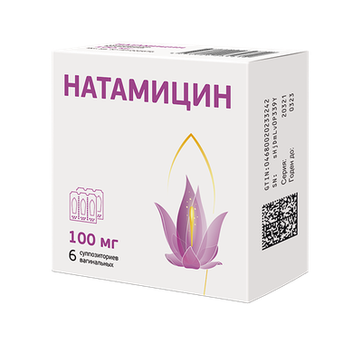Натамицин суппозитории вагинальные 100 мг 6 шт.