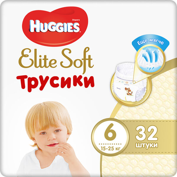 Huggies Elite soft N6 անդրավարտիք 15-25կգ N32