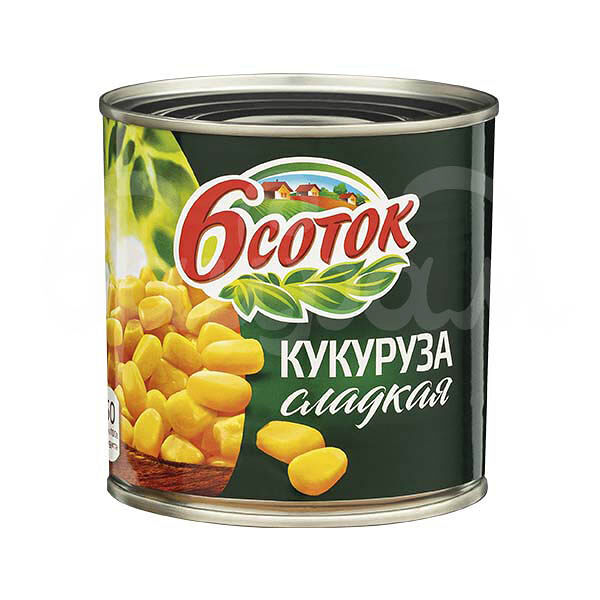 Кукуруза сладкая 6 Соток 425мл ж/б